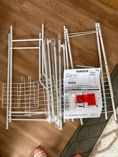 コーナン 洗濯機ラック
