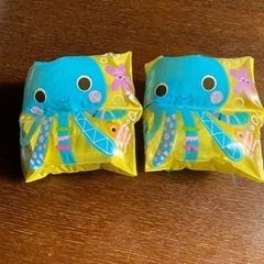 子供用浮き輪、アーム用浮き輪の画像
