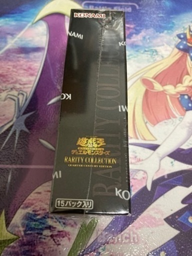 遊戯王　レアコレ　新品未開封　1個
