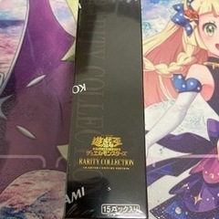 遊戯王　レアコレ　新品未開封　1個の画像