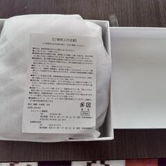 キッコーマン鬼滅の刃✕鍋キャンペーン当選品の画像