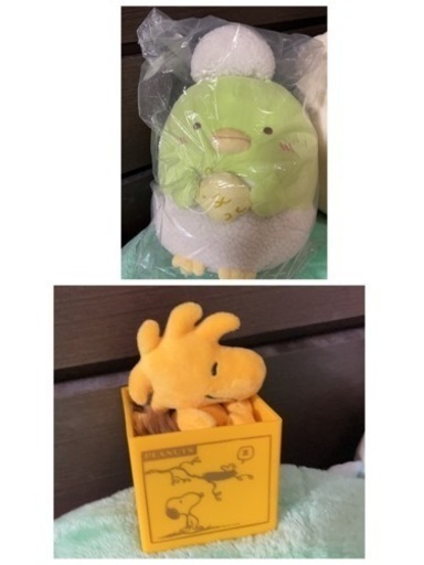 すみっコぐらし他ぬいぐるみ