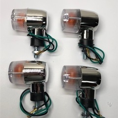 バイク汎用ウインカー四つ