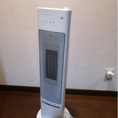 人感センサー/加湿機能付きスリムタワーヒーター　美品　2021年購入