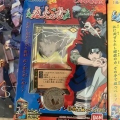 ナルト　NARUTO カードゲーム　新品未開封3個セットの画像