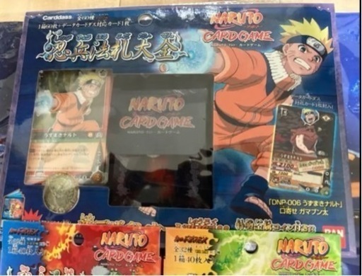 ナルト　NARUTO カードゲーム　新品未開封3個セット