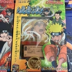 ナルト　NARUTO カードゲーム　新品未開封3個セットの画像