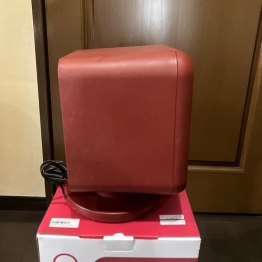 人感センサー付　リフレクトヒーター