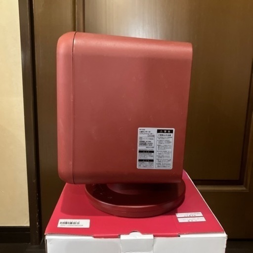 人感センサー付　リフレクトヒーター