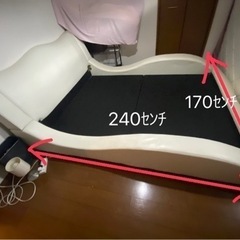 SAKODAのベットの画像