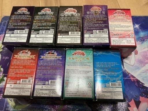 遊戯王　韓国版　9box  全て未開封品　全310パック