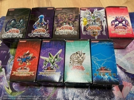 遊戯王　韓国版　9box  全て未開封品　全310パック