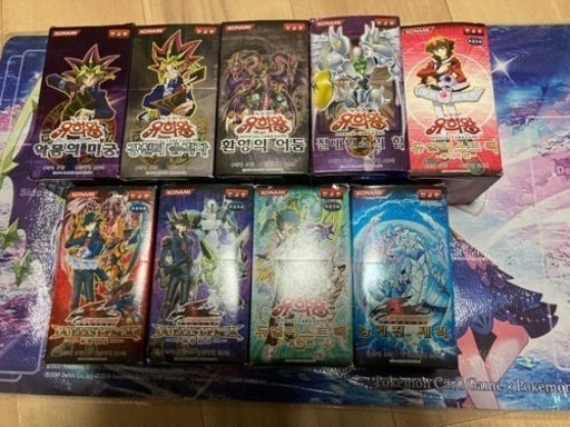 遊戯王　韓国版　9box  全て未開封品　全310パック