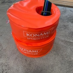 コナミ　アームヘルパー