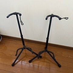 ギタースタンド