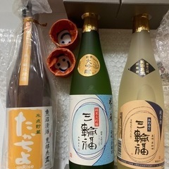 決まりました　日本酒　三輪福　たかちよ　価格相談可