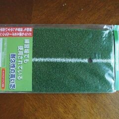 新品タバタゴルフ練習マット
