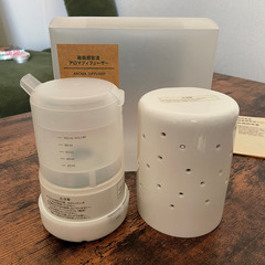 無印良品 アロマディフューザー