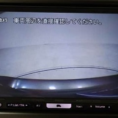 トヨタ/ヴィッツ　ローンが通らずお困りの方、オトロンにお任せ🚗の画像