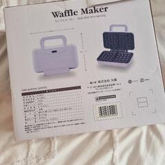 丸隆 ワッフルメーカー DMK-842-WH ホワイト の画像