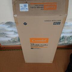 取引終了です。Combi ﾒﾁｬｶﾙ ﾊﾝﾃﾞｨ DC360 ベビーカーの画像