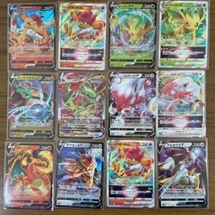 ポケモンカード　3セットまとめ