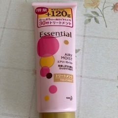 新品未開封　エッセンシャル　トリートメント