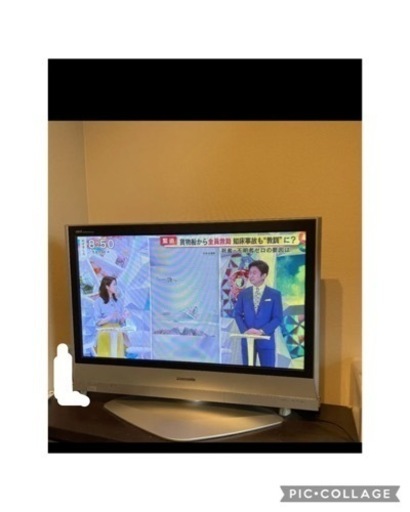 プラズマテレビ Panasonic VIERA PX60 TH-37PX60