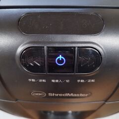 (売約済み)シュレッダー アコ・ブランズ・ジャパン GSH130AFM オートフィードシュレッダ マイクロの画像