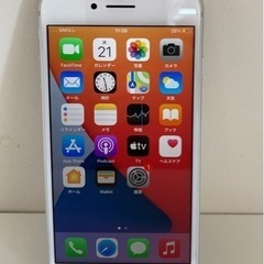 iPhone 8 256GB ホワイトSIMロック解除済 リサイクルショップ宮崎屋