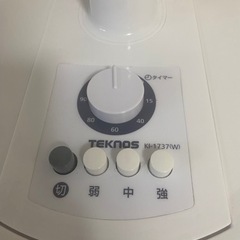 【お譲り先決定】26日までの限定出品！扇風機の画像