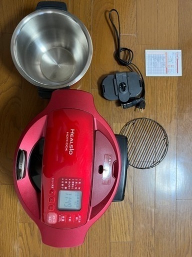 ホットクック　KN-HT99A-R