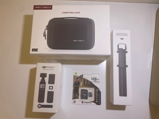 DJI Pocket 2 Creatorコンボ、純正延長ロッド他付属品多数