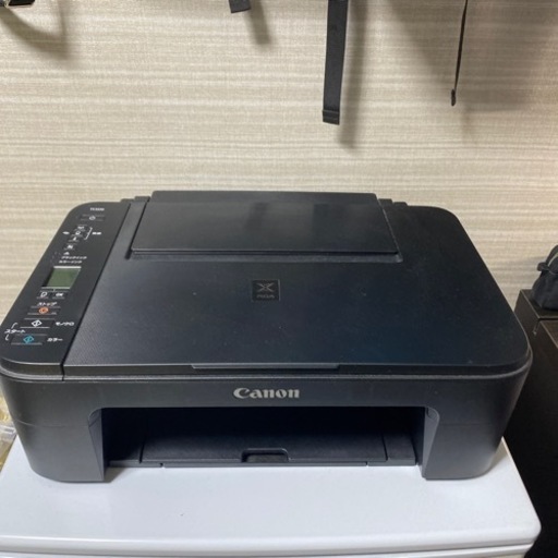 キアノン　プリンター　TS3330
