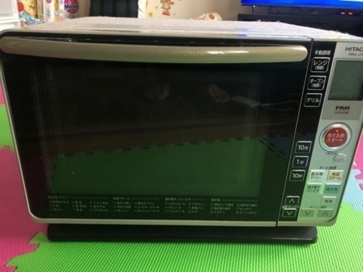 【値下げ】HITACHI 日立 オーブンレンジ 22L