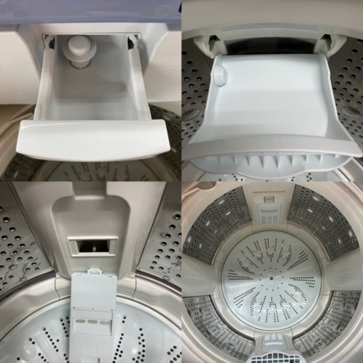 I659 ? HITACHI★ 洗濯機 （７㎏） ⭐動作確認済 ⭐クリーニング済