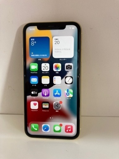 iPhone 11 64GB イエロー  リサイクルショップ宮崎屋住吉店23.2.21F