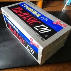 ❣️SONY VHSビデオテープ3パックの画像