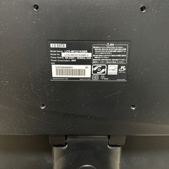 I-O DATA パソコンモニターの画像