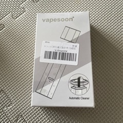 アイコス　電動　クリーナー　新品未使用