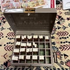 ゴム判付き　手提げ金庫