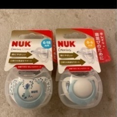 新品未使用　おしゃぶり