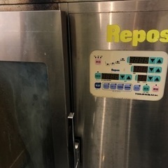 ホームベーカリーの画像