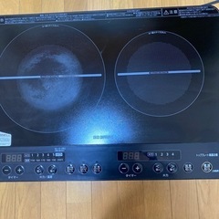 【お譲り先決定】26日までの限定出品！アイリスオーヤマ 2口IH脚付きの画像