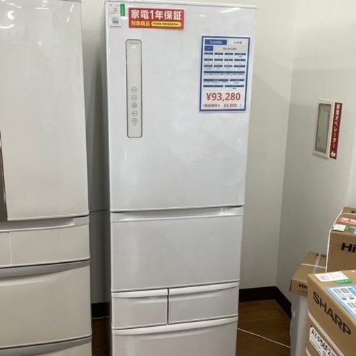 TOSHIBA 東芝 5ドア冷蔵庫 GR-R41GBK 2020年製【トレファク 川越店】