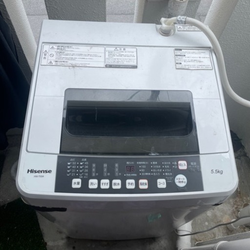 格安！5.5kg洗濯機　25,325→1,500
