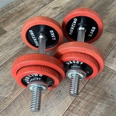 ダンベル、2個セット