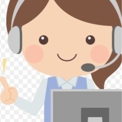 業務委託インサイドセールス　テレアポ募集！！