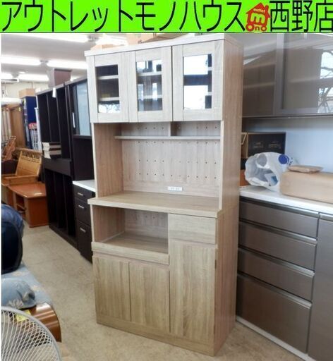 レンジボード 幅90 ナチュラル 木目調 LOWYA セパレート 食器棚 レンジ台 キッチンラック 家電ボード おしゃれ 札幌 西野店