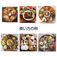 丸トレー木製お家ごはん和食器カフェトレー